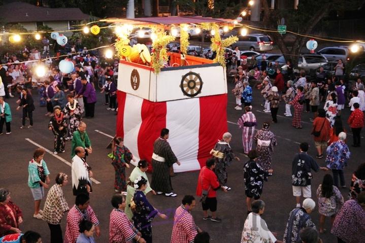 Oahu Bon Dance Schedule – Information about Oahu Bon Dance