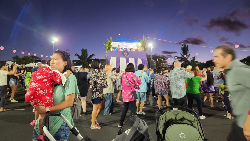 Aug. 15-16, Mililani Hongwanji Buddhist Temple
